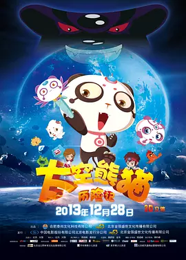 黄瓜娱乐